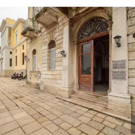 Acropole Seaview Appartamento Corfu (city)