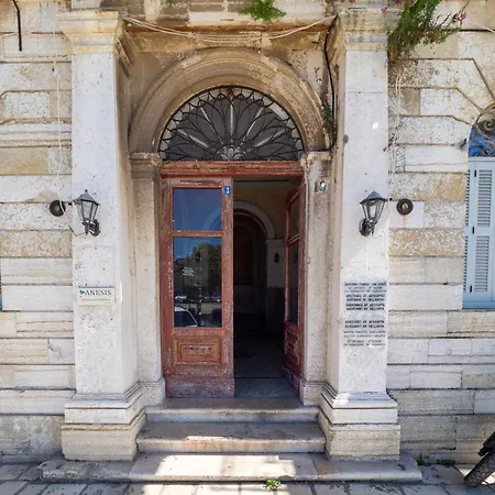 Acropol Seaview In Corfu Old Town By The Old Port Corfu (city)
